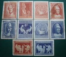 Greece rare collection lot of