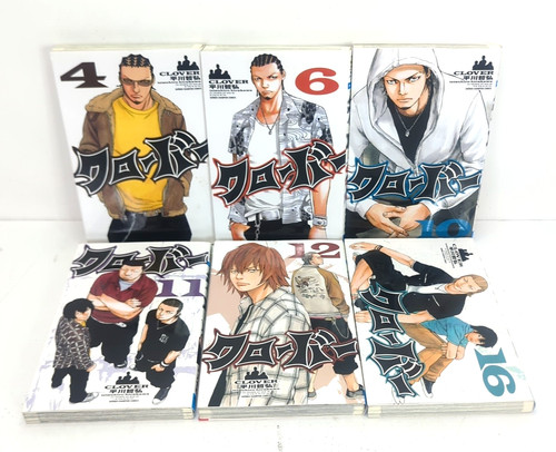 Shonen champion comics clover - shonen,